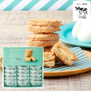 i\E12ȍ~jN[XMilk ~L[_bN[Y15 MILK-D15yiz