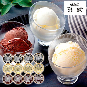  ~̔ZACXN[12Zbg 110133yiz