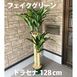 ylHϗtAzhZi128cm@128cm@/@tFCNO[@lHϗtA@CeA@ȒP@sv@Vv@@ItBXCeA@Xܑ