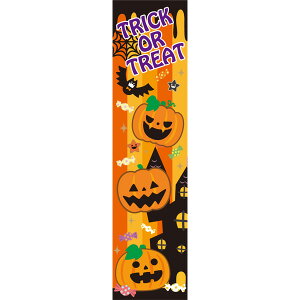 ynEBẑڂq|bvnEBrH180×W45cm@/@nEB H pvL Ǌ|  Cxg CeA X ̑