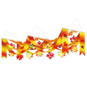 yHzOf[VgtDXyig H40×W44×L160cm / gt ݂  V Cxg Xܑ ACLb` H fR[V