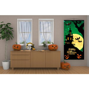 ynEBz^yXg[h O[nEB H180cmEW90cm@/@H ΂ ڂ h Ǌ| ^yXg[  Cxg CeA