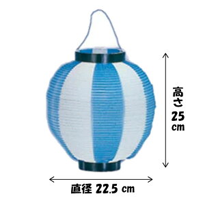 y񓔁z| jF / H25×W22.5cm / 傤 Ղ Cxg X    ~x čՂ 