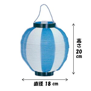 y񓔁z| jF / H20×W18cm / 傤 Ղ Cxg X    ~x čՂ 