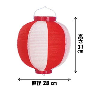 y񓔁zrj[ڊ  / H31×W28cm / 傤 Ղ Cxg X    ~x čՂ 