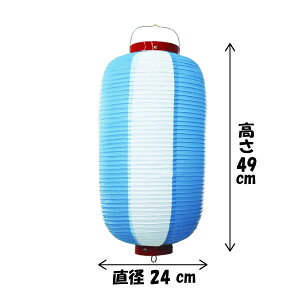y񓔁z rj[㒷 / H49×W24cm / 傤 Ղ Cxg X    ~x čՂ 
