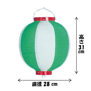 y񓔁z rj[ڊے / H31×W28cm / 傤 Ղ Cxg X    ~x čՂ 