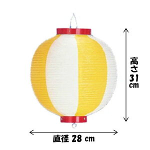 y񓔁z rj[ڊے / H31×W28cm / 傤 Ղ Cxg X    ~x čՂ 