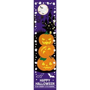 ynEBẑڂqnEBiCgrH180×W45cm@/@nEB H pvL Ǌ|  Cxg CeA X ̑