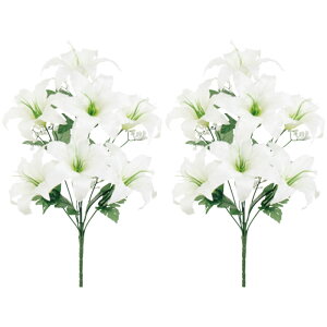 【お供え花】仏花 Hタイプ 約W24×L43cm 2本セット / 仏花 盆花 お墓の花 彼岸