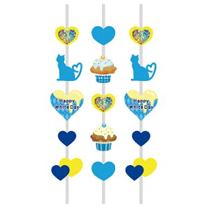 yzCgf[zLbgzCgf[R[h3{Zbg W16xL100cm / zCgf[ lR n[g ̑ POP fBXvC Xܑ CeA t Cxg