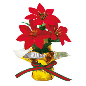 yNX}Xz|CZ`A~j|bg bh H18×W15×D16cmEԃ9cm / NX}X t  Cxg Î fBXvC fR[V ̑ 