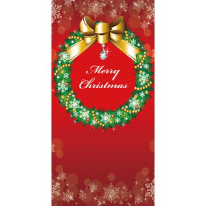 yNX}Xz^yXg[(h) NX}X[X H180xW90cm / [X   fBXvC Xܑ ̑ POP CeA Cxgp[eB[ Ǌ|