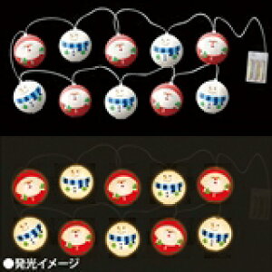 yNX}XzLEDy[p[^Cg(T^Xm[}) L160cmE^8cm / NX}X C~l[V Xܑ fBXvC T^ Xܑ  fBXvC fR[V