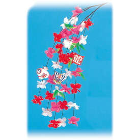 楽天市場 正月 花 イラストの通販
