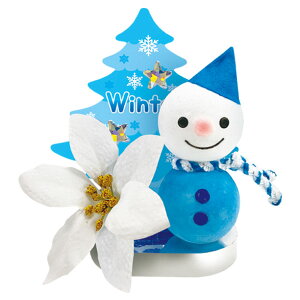 y~zEB^[c[Xm[} H16×W17×D9cm / EC^[ Xܑ ̑ POP CeA fR[V t  fBXvC Cxg