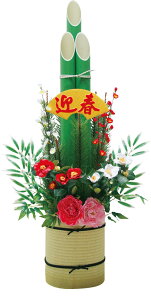 yz13叼 }t H120×45cm / ~     fBXvC Xܑ ̑ POP 