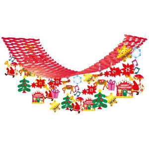 yNX}Xzt@^W[NX}X v[cnK[ H45×W45×L180cm / NX}X  Xܑ fBXvC ̑ POP CeA V ݂葕 T^