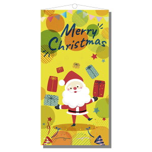 yNX}Xz^yXg[(h) 킭킭T^ H180xW90cm /   fBXvC Xܑ ̑ POP CeA fR[V Cxgp[eB[ Ǌ|