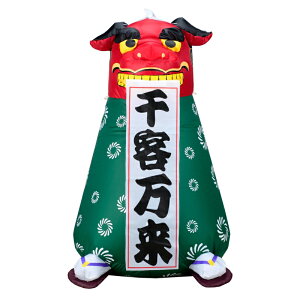 yzGAfBXvCq H100XW60×D67cm / ~   Xܑ fBXvC ̑ Wq q q Xܓ