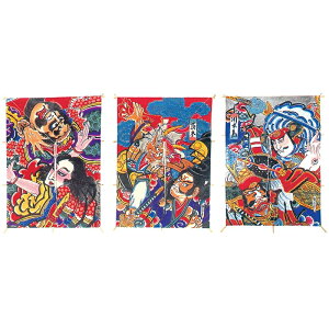 yzqr3Zbg H60XW43cm / ~   Xܑ fBXvC ̑ POP CeA Cxg Î