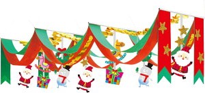 yNX}Xz_[NX}XDXyig H40×W45×L180cm / NX}Xc[ t  Cxg p[eB[ Î fBXvC ̑ fR[V V