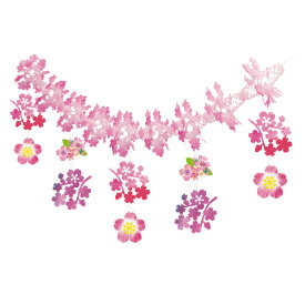 【桜】桜ミックス ガーランド W25×L180cm / ガーランド 桜 店舗装飾 販促 吊り装飾 インテリア デコレーション 飾り付け ディスプレイ イベント