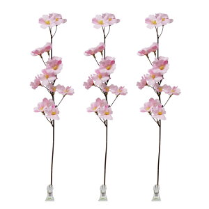 yzNbv3{Zbg H47cm / t   fBXvC   Xܑ ̑ fR[V Cxg