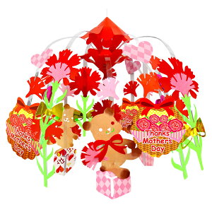 y̓z̓N}hbv H60×W60cm / ̓ N} fBXvC  Xܑ ̑ fR[V Cxg V ݂葕