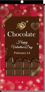 yo^Cz^yXg[ (h) `R[gbh H180×W90cm / o^C   fBXvC Xܑ ̑ POP CeA Cxgp[eB[ Ǌ|