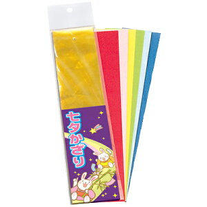 y[z Z100Zbg() H26.2×W5.4cm / [ Z   s  Cxg ct { Ǝ{ tFCNO[ fBXvC  ̗t 