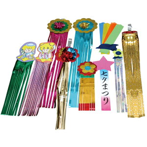 y[z [䎆Zbg() eH33`60cm8 Z4 11{ / [ Z   s  Cxg ct { tFCNO[ fBXvC  ̗t 