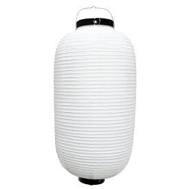 【提灯】 ビニール九長提灯 白 H49×W24cm / ちょうちん お祭り イベント 店舗 装飾 屋台 縁日 盆踊り 夏祭り 町内会