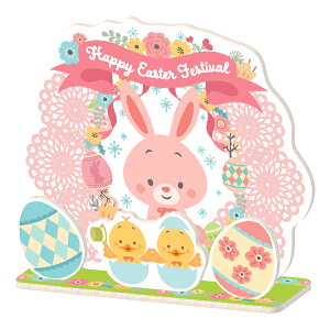 yC[X^[zX^hpl (C[X^[) H63×W74×D20cm / C[X^[ Re-Board {[h fBXvC  Xܑ ̑ fR[V Cxg W