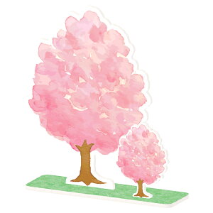 yzX^hpl() H63×W74×D20cm /  Re-Board {[h fBXvC  Xܑ ̑ fR[V Cxg W