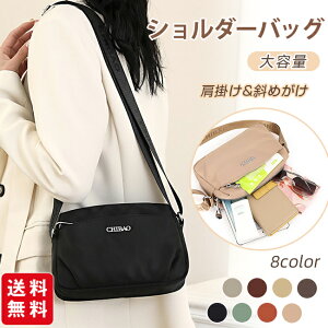 V_[obO fB[X ΂ߊ| |obO iC }U[YobO   e y lC ʋ΃obO l 킢   |Pbg  Joʋ ʊw