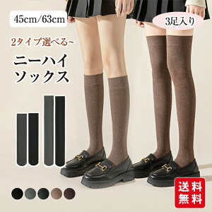 j[nC\bNX 3 nC\bNX XN[\bNX  h g H~  C C ̎q fB[X j[nC \bNX qǂ l q n Vv wN w w