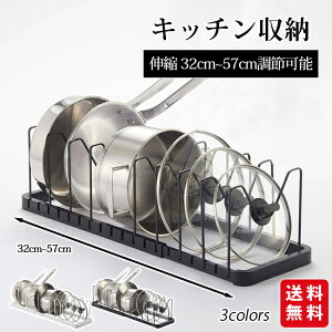 Lb`[ Lk 32cm~57cm߉\ X`[ tCpX^h VN[ tCp[  W Ȃ [ Lk tCp tCp  c R KXR tC