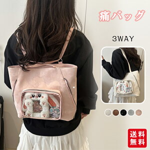 ɃobO bNobO V_[ nhobO 3WAY  킢 obO Vv  IV NA|Pbg