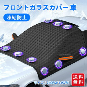  h~ tgKXJo[ 悯 TVF[h tgKXV[g Oh~ ԗp΍ ϐ΍ ԕۉ ho  h ˃e[vt ԃJo[