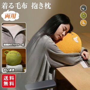 ѕz ѕz uPbg 100*150cm OJ [EFA ӂƂѕz  ѕz p NbV Ђ| w g _炩  ӂӂ