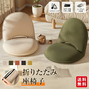 ֎q w `FA tA`FA 5i\ ܂ rO`FA l| R[fC k ᔽ nCobN CeA RpNg