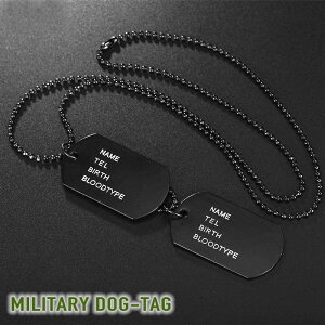 y 2t zhbO ^O ~^[ lbNX Dog Tag (2FWJj