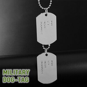 y 2t zhbO ^O ~^[ lbNX Dog Tag (2FWJj