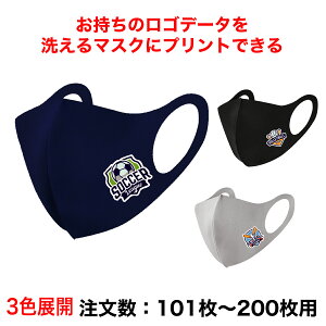 101`200̂p@lpIWi}XN܂ IWivgN[}XN@i}XN@ɂȂȂ@@y ʋC z  Ă\h@ԕǑ΍