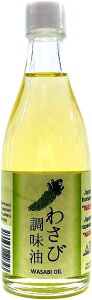    u  킳і WASABI OIL  v