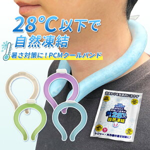 PCM N[oh lbNN[[ LbY Y fB[X l q MǑ΍ ΍ R lR|Xł͂
