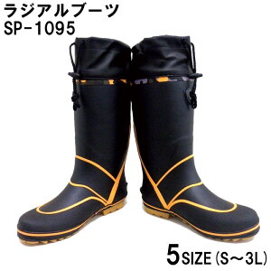 WAu[c t@CWp FINE JAPAN jZbNX C Cu[c tBbVO ~ Ȃ ނ  _K[fjO h _ h | d K[f  AEg