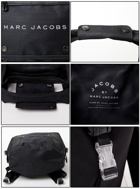 楽天市場】マーク バイ マークジェイコブス【MARC BY MARC JACOBS  