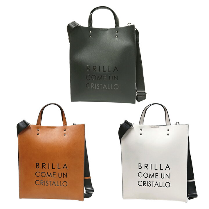 楽天市場】ビービーワイビー BBYB トートバッグ MARCE Unisex Tote Bag 